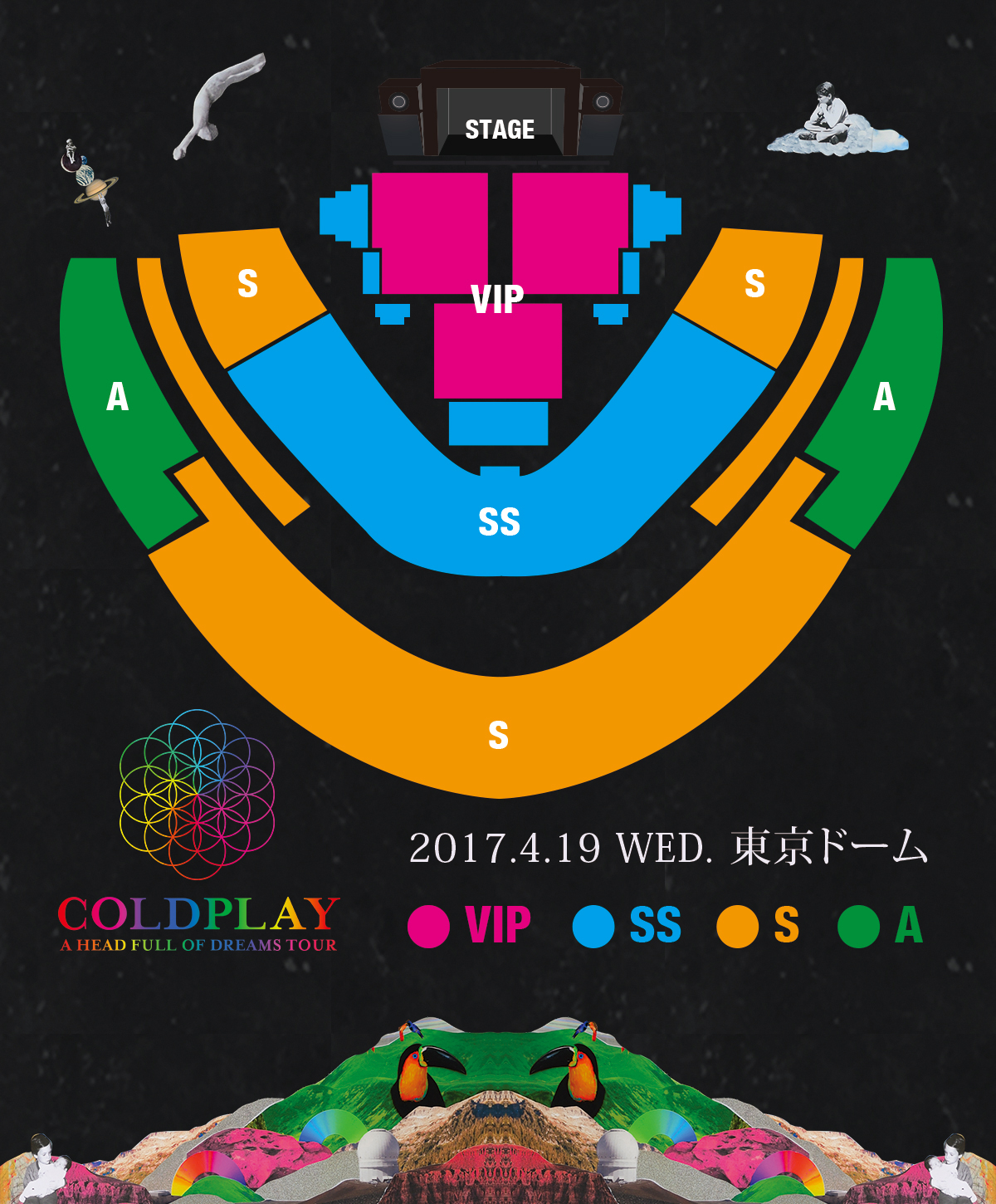 COLDPLAY JAPAN TOUR 2017