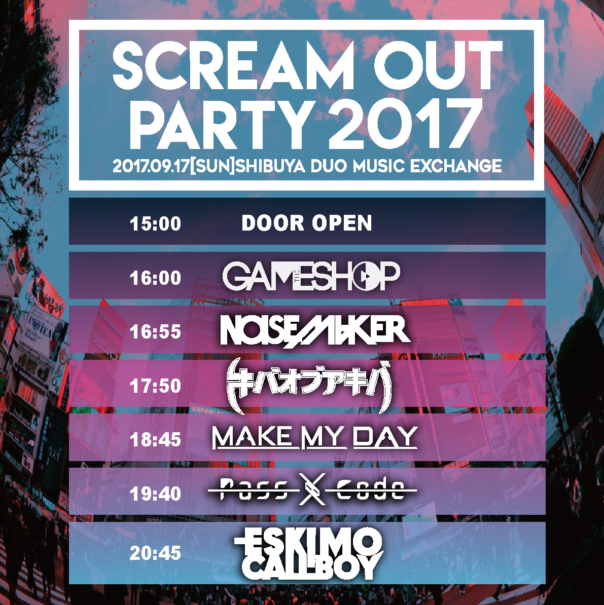 Scream Out Party 2017 Creativeman Productions