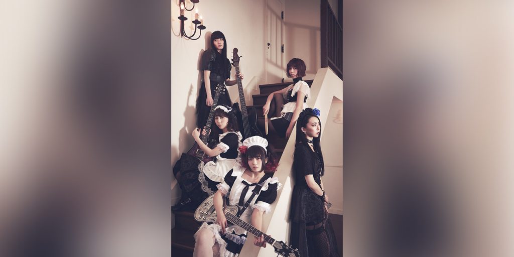 band maid discography mp3